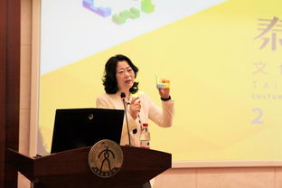 山東省文化創意產業行業協會孫美華一行訪問藝術與設計學院，共促文化藝術交流合作