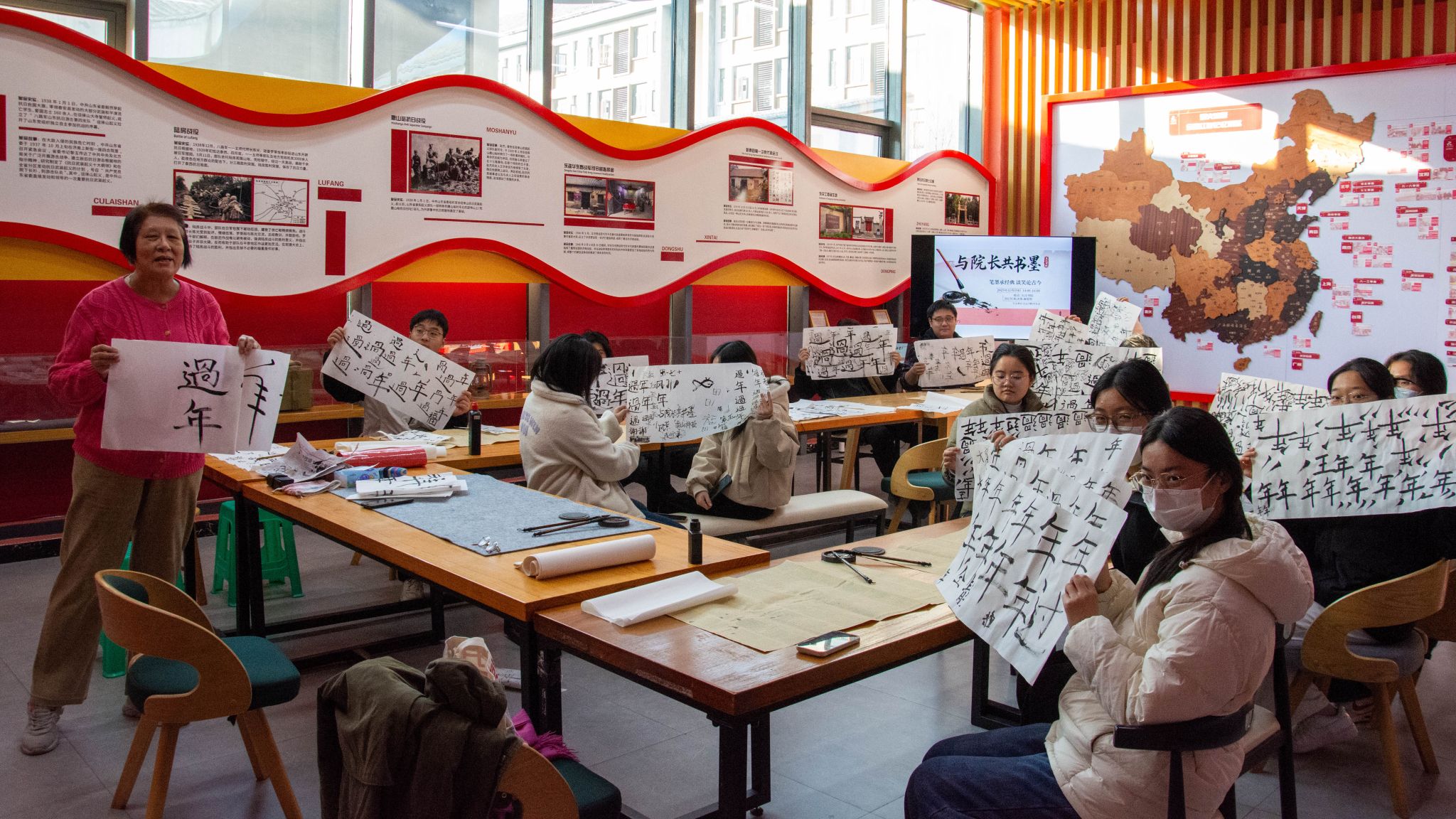 翰墨凝香，文脈相承——名譽(yù)院長(zhǎng)第十五期精品課“與院長(zhǎng)共書墨”文化藝術(shù)交流活動(dòng)策劃