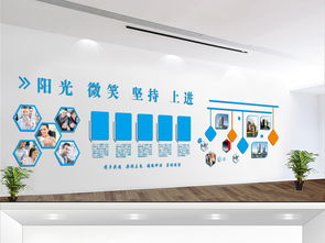 企業文化藝術展 從活動室到走廊過道的文化墻設計與活動策劃